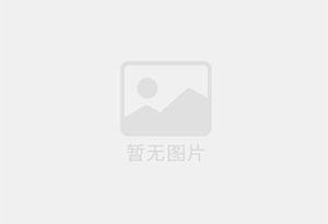 丰满精准测漏水师傅的电话是多少？